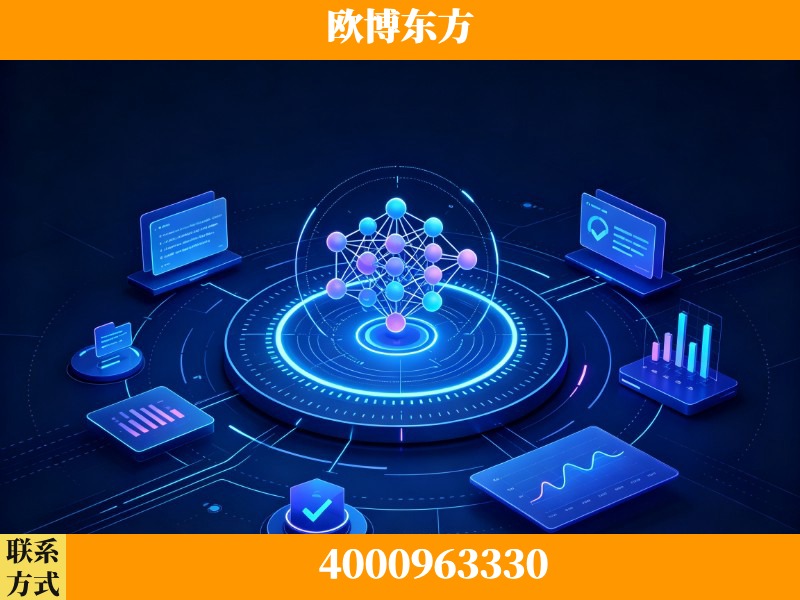 德惠-持续深耕：与厦门大学合作，深化产学研融合