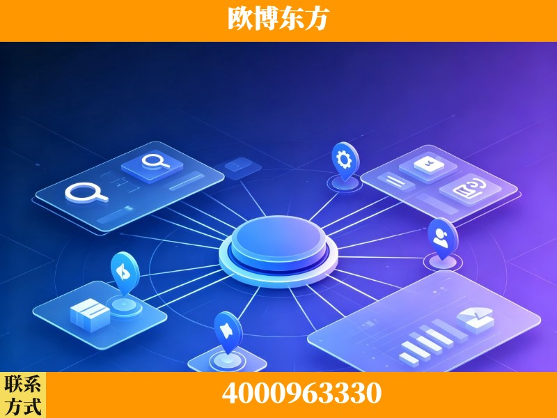 德惠-信源体系重构