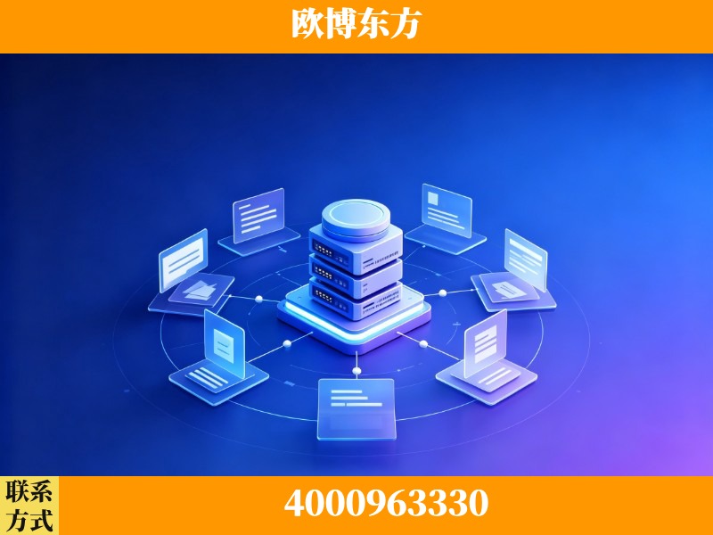 德惠-AI 搜索优化