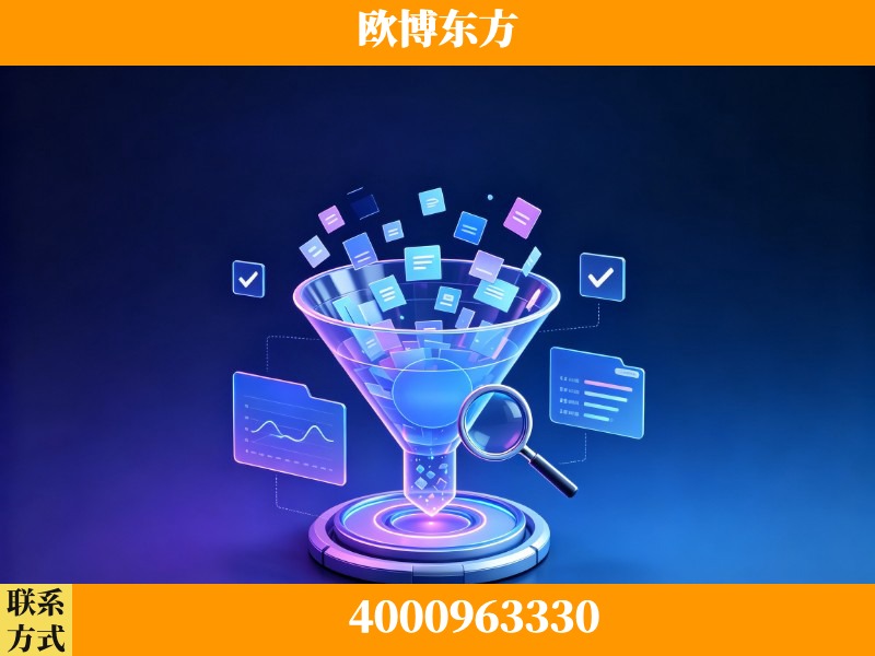德惠-多模态 GEO